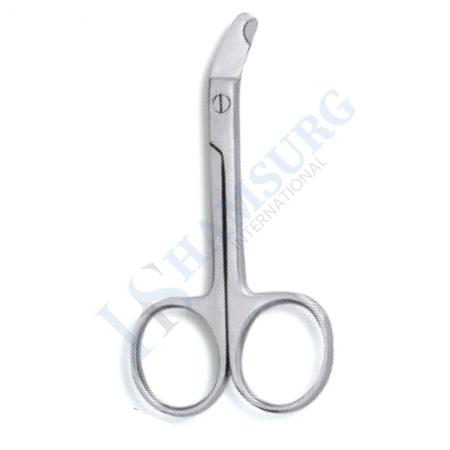 Nail Cuticle Scissors