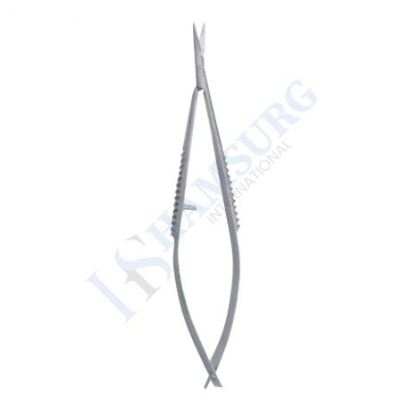 Nail Cuticle Scissors